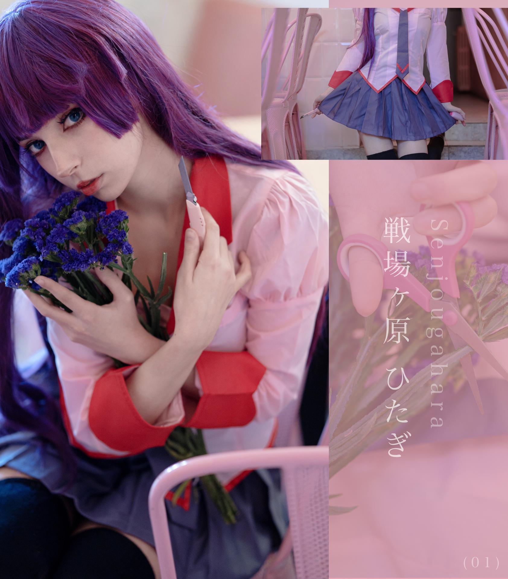 Himee.lily / Himeecosplay / kawaiierotica Nude OnlyFans Leaks 1