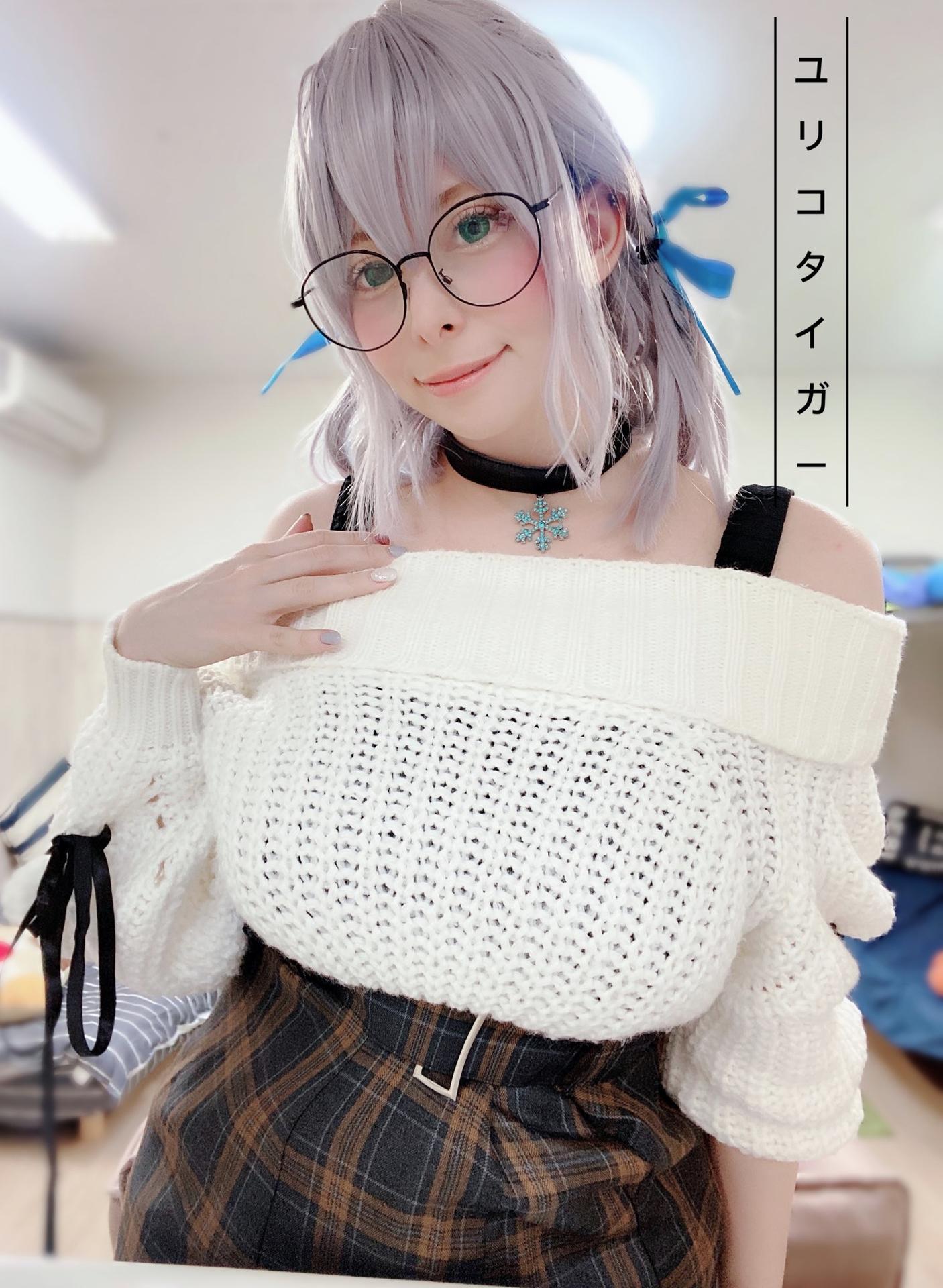 Yuriko Tiger / yurikotiger Nude Patreon Leaks 1